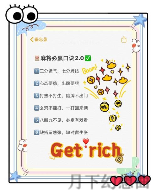 必赢APP苹果版下载指南与使用技巧 必赢APP苹果版下载指南与使用技巧