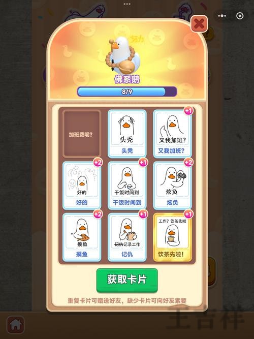 乐鱼游戏网官网入口与最新访问地址 乐鱼游戏网官网入口与最新访问地址