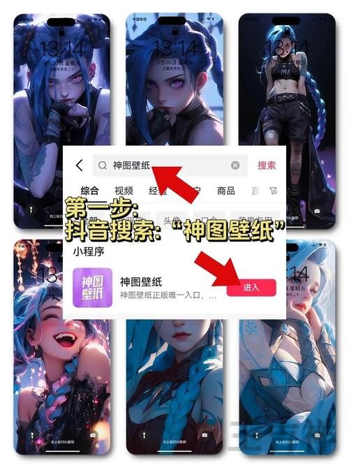 乐竞游戏网官网入口与最新访问地址 乐竞游戏网官网入口与最新访问地址