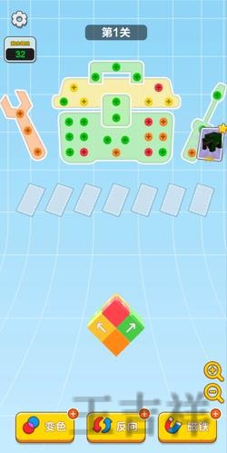 乐动APP苹果版下载地址与安装指南